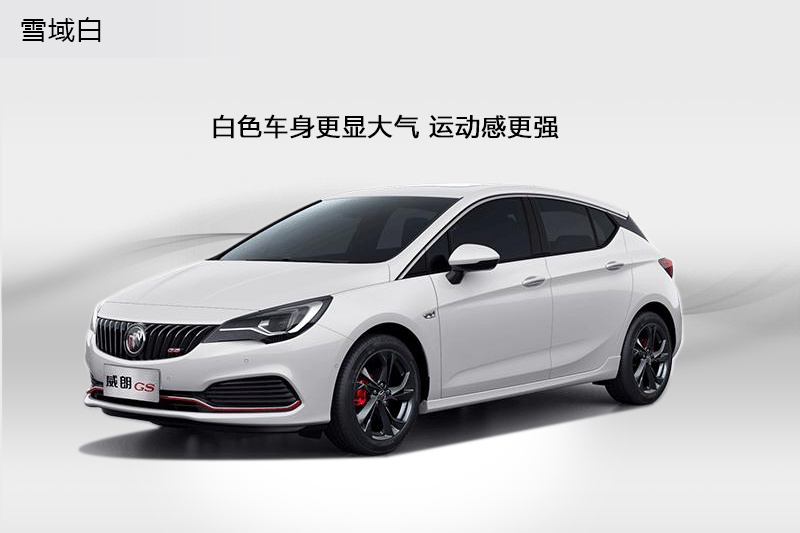 ����GS 2016��-܇���ɫ(<em>6</em>/75)