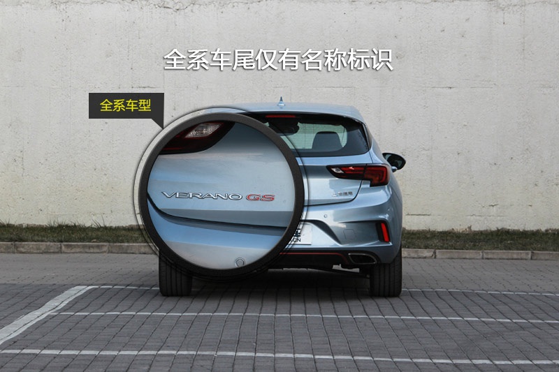 ����GS 2016��-���ݘ��R(<em>12</em>/75)