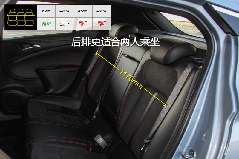 ����GS 2016��-���y���g(<em>28</em>/75)