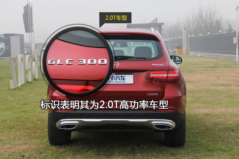 YGLC 2016-ݘR(<em>17</em>/89)