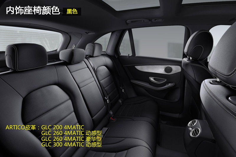 YGLC 2016-(<em>28</em>/89)