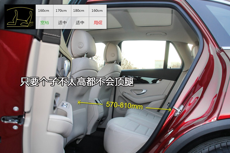 YGLC 2016-yg(<em>35</em>/89)