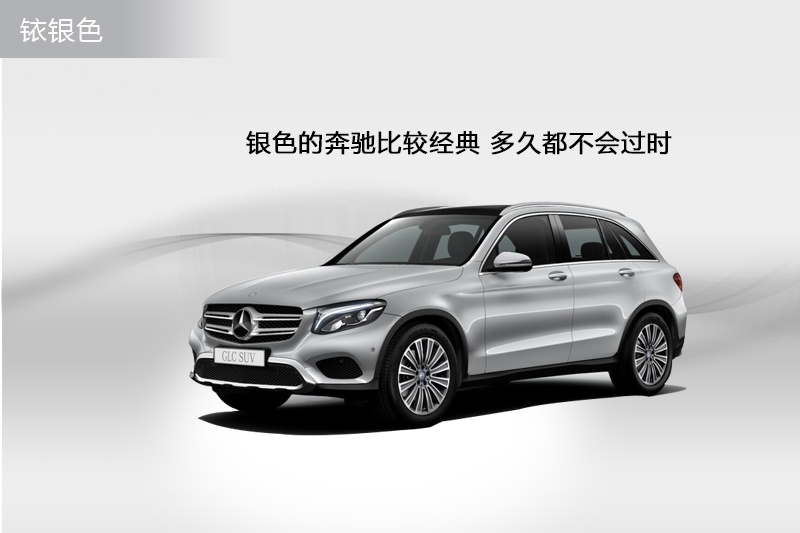 YGLC 2016-܇ɫ(<em>7</em>/89)