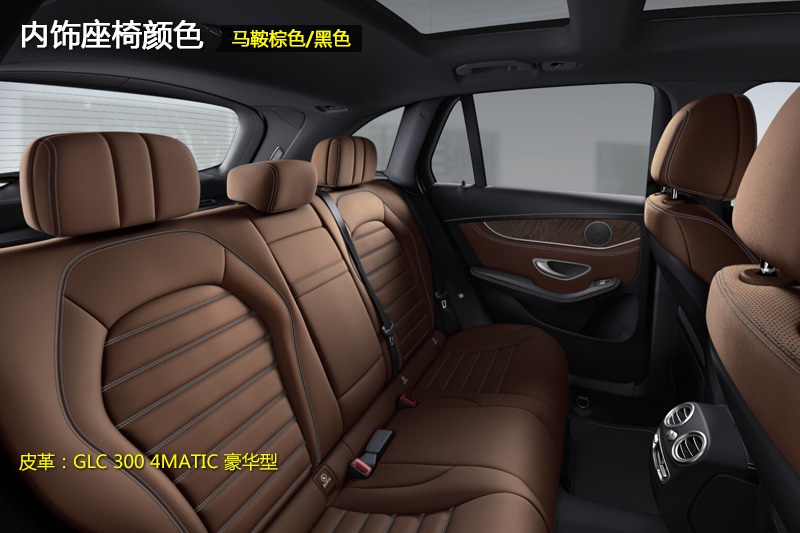 YGLC 2016-(<em>32</em>/89)