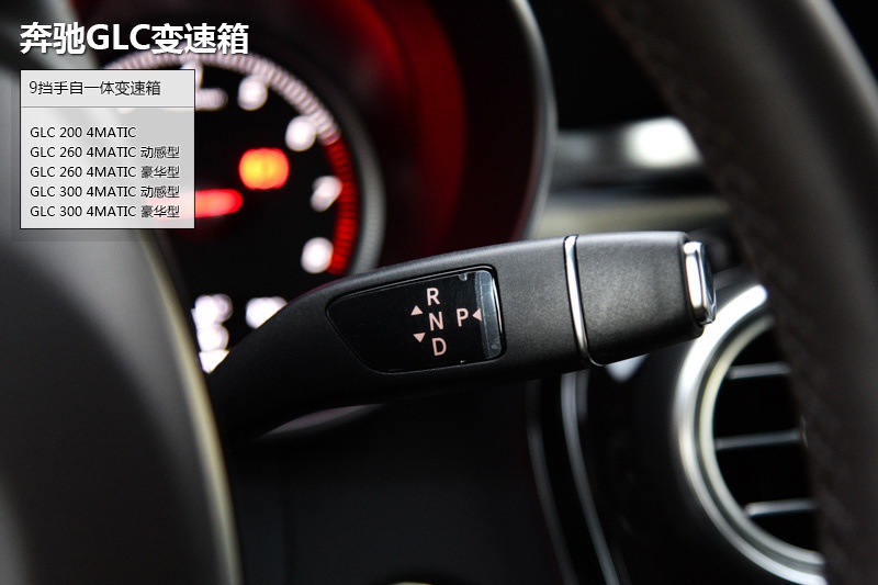 YGLC 2016-׃(<em>21</em>/89)