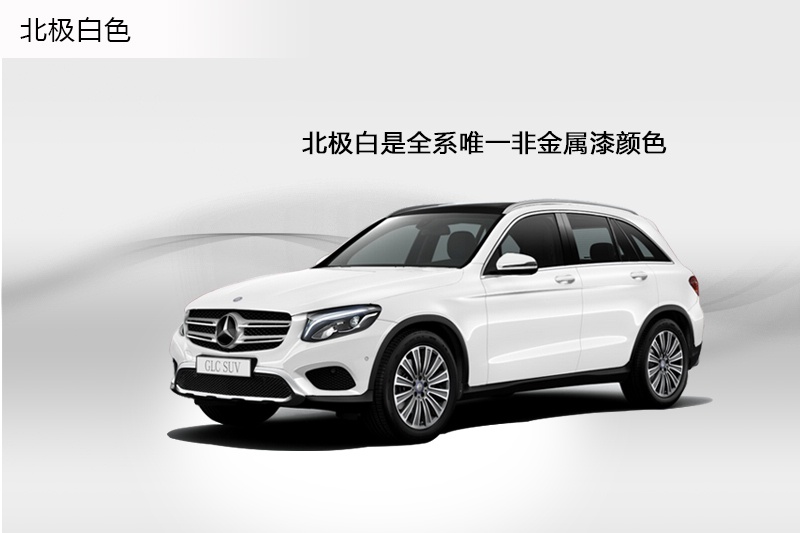 YGLC 2016-܇ɫ(<em>6</em>/89)