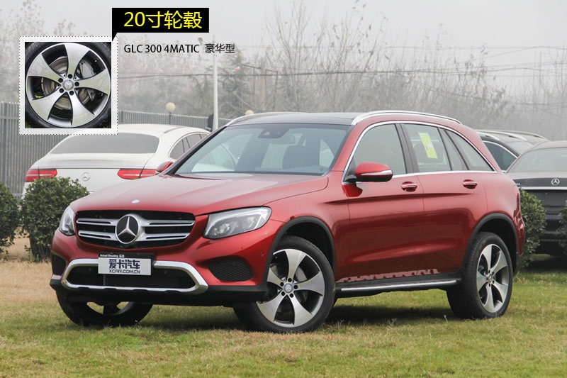 YGLC 2016-݆ݞʽ(<em>14</em>/89)