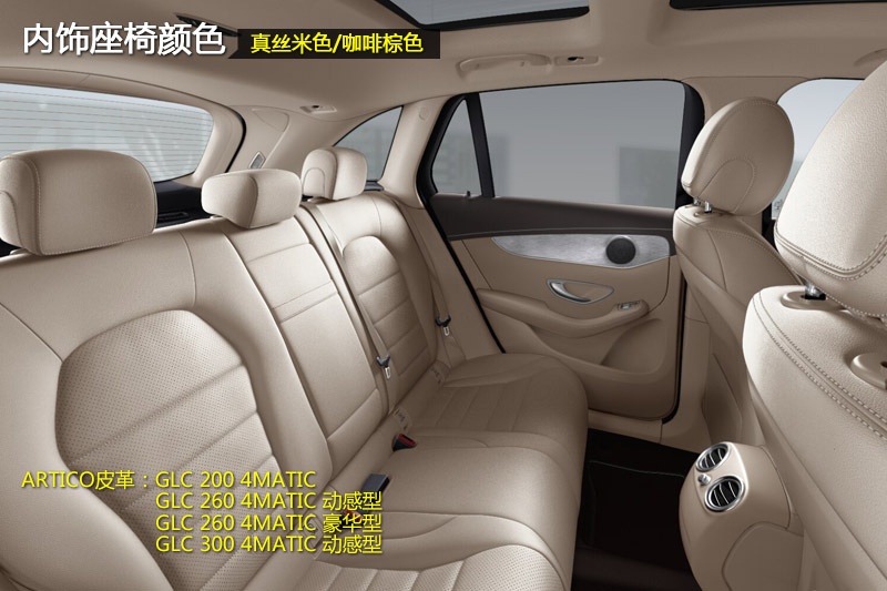 YGLC 2016-(<em>26</em>/89)