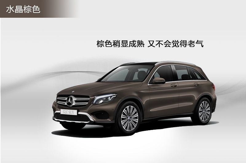 YGLC 2016-܇ɫ(<em>9</em>/89)