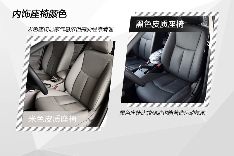 ܎ 2016-(<em>19</em>/76)