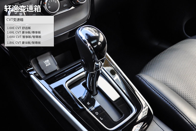 ܎ 2016-׃(<em>17</em>/76)