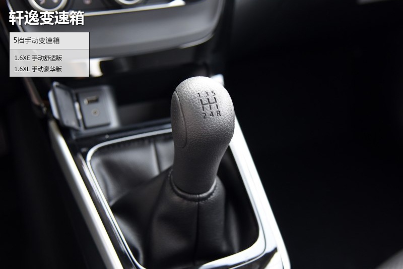 ܎ 2016-׃(<em>16</em>/76)