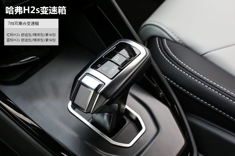 H2s 2017-׃(<em>17</em>/43)