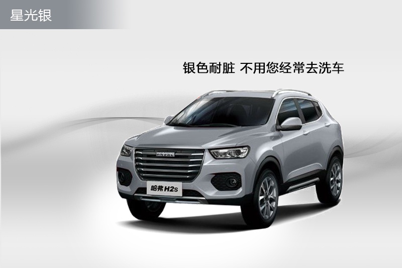 H2s 2017-܇ɫ(<em>6</em>/43)