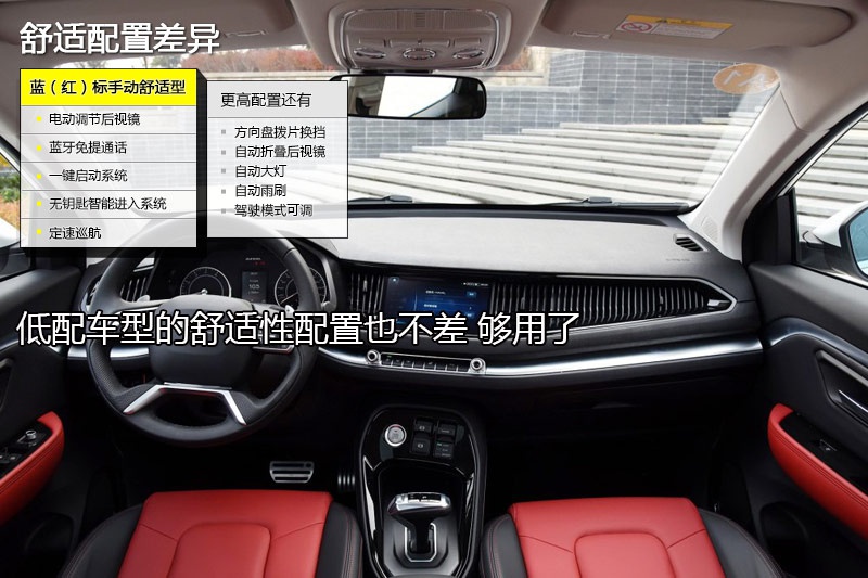 H2s 2017-ò(<em>29</em>/43)