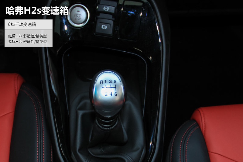 H2s 2017-׃(<em>16</em>/43)