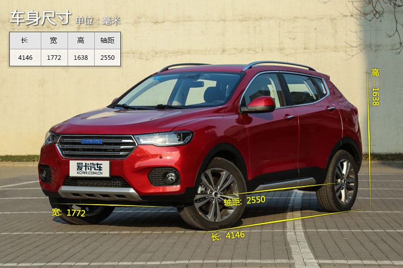 H2s 2017-܇ߴ(<em>2</em>/43)