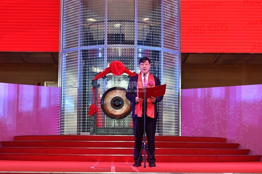 浙江春风动力股份有限公司董事长赖国贵先生致辞
