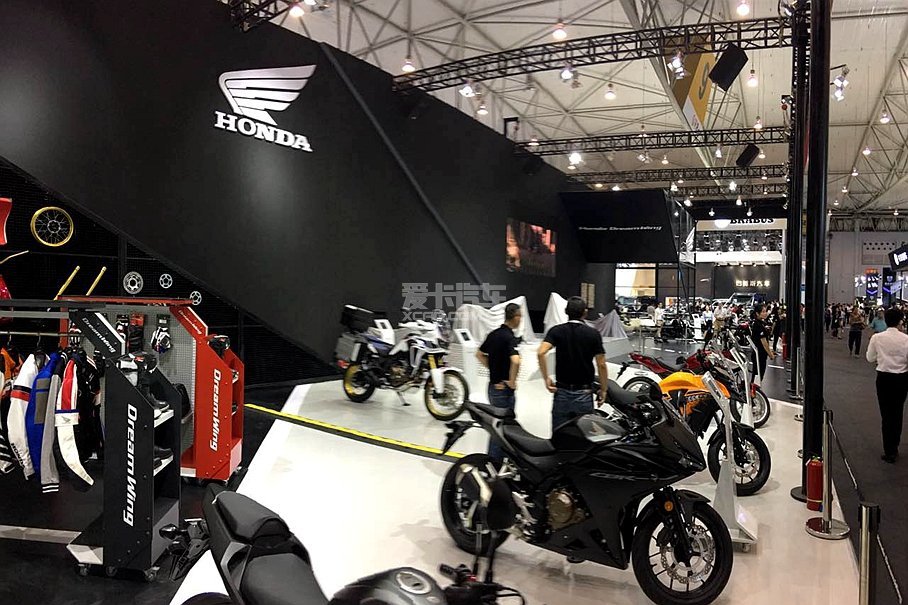 Honda DreamWing