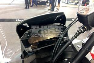Honda DreamWing