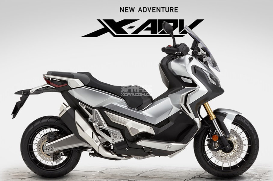 X-ADV