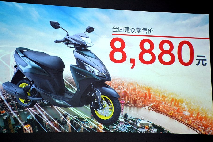 YAMAHA;������;AS125;��ϲ125