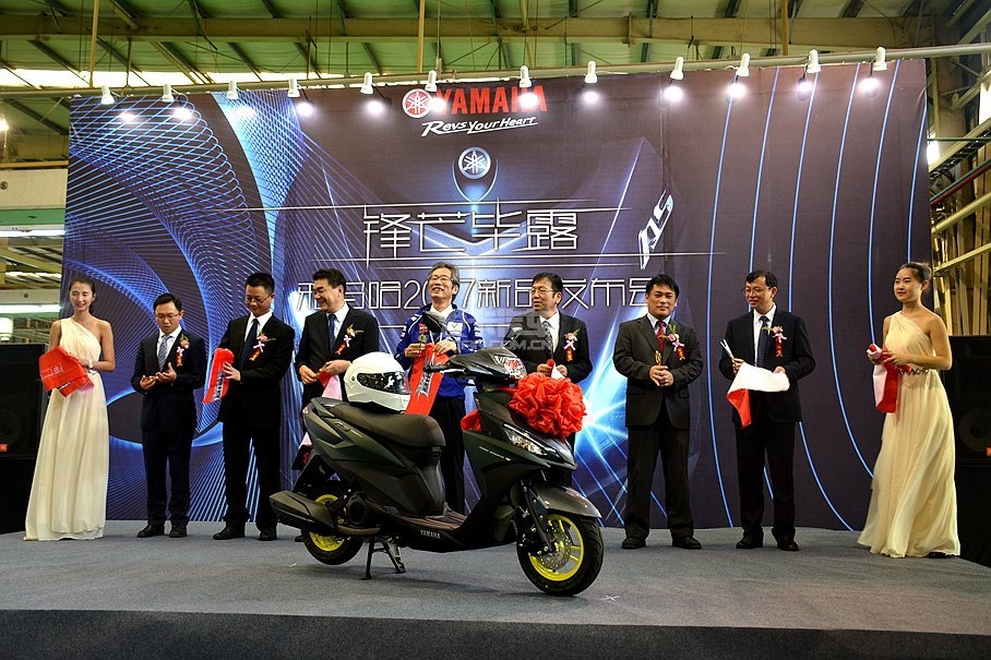 YAMAHA;������;AS125;��ϲ125