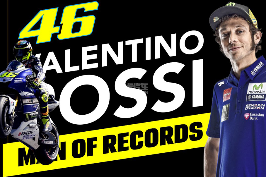 即便rossi退役了也仍然会受到车迷的追捧,因为车迷已经