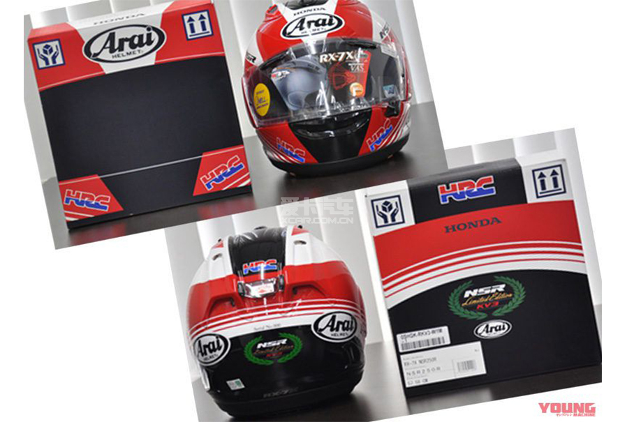 本田与arai合作推出rx 7x Nsr250r头盔 爱卡汽车
