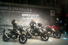 G 310 GSʽ ۼ5.131Ԫ
