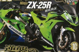 齫Ƴ4Ninja 250 Ԥ11