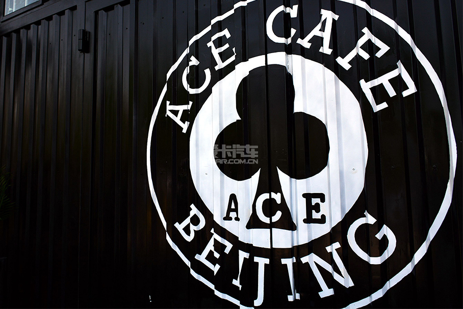 Ace Cafe；Ace咖啡；Ace Cafe俱乐部；Dragster 41