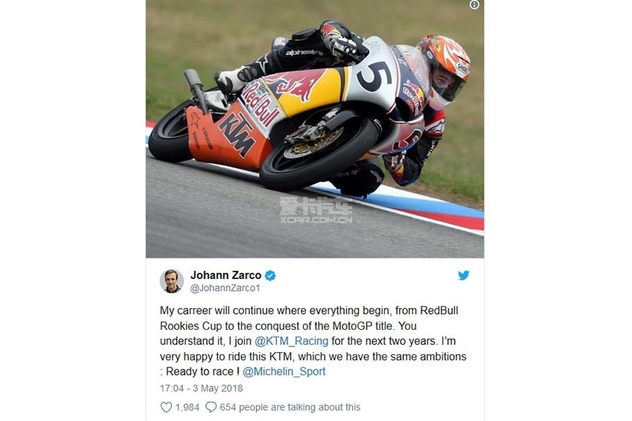 扎克转会;扎克转会KTM;MOTOGP扎克;KTM厂队