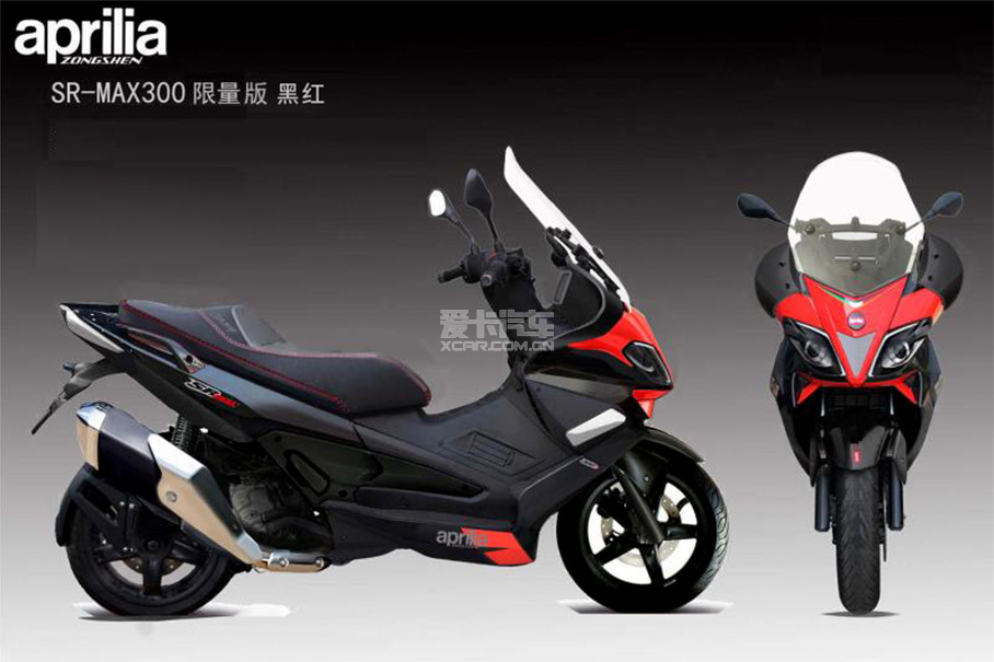 aprilia SR Max300;阿普利亚SR Max300;