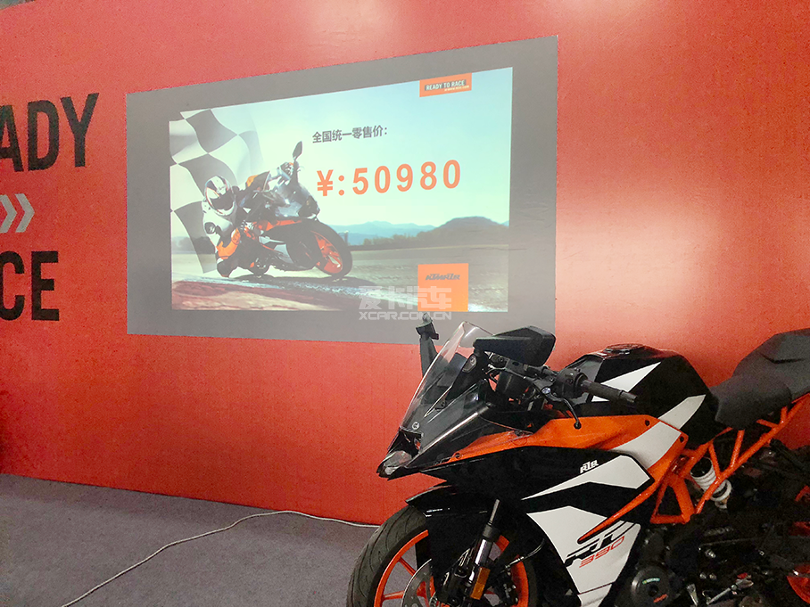 新款KTM RC390正式上市 售价50980元