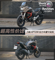 Լ۱ KPT200ʵ