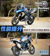  BMW R 1200 GS Rallyeʵ