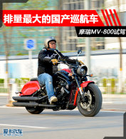ĹѲ ĦMV-800Լ