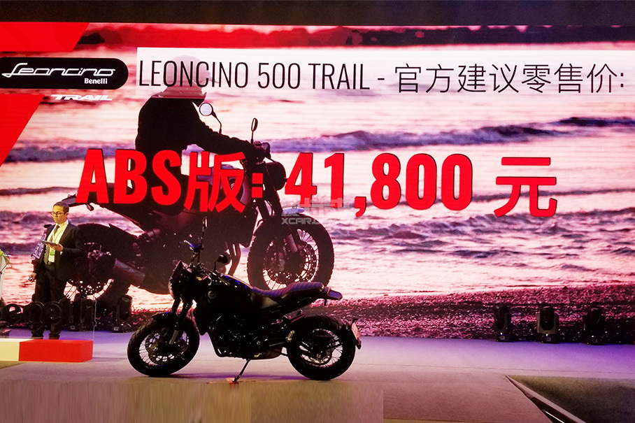 贝纳利;TRK502X;幼狮Leoncino TRAIL;小迅龙150Sport;T