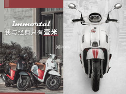 QJMOTORҼ��ˮ��̤������ ��13999Ԫ��