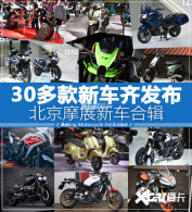 30����³��������� ����Ħչ�³��ϼ�
