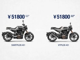 ��˼���Ȱ׼�/�ڼ�401���� �ۼ�5.18��