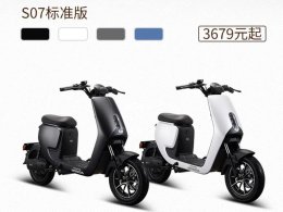 �������������� ����S07�綯���Żݿ���
