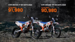 2022��300EXC TPI/350EXC-F 90980Ԫ��