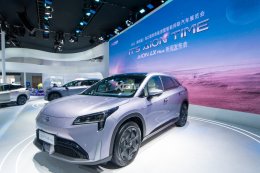 ��������AION LX Plus����2022���ڳ�չ