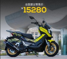 ����KPV150ԽҰ����ʽ���� �ۼ�15280Ԫ