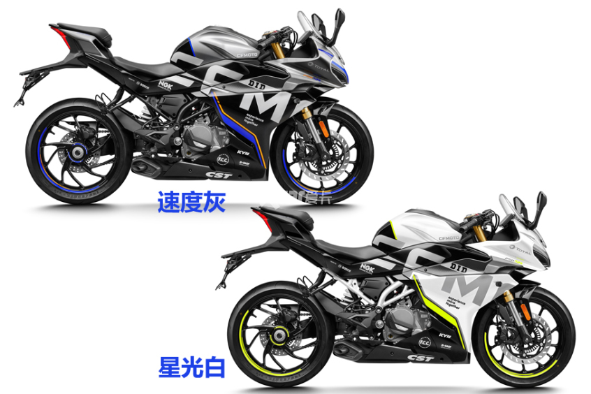 春风250SR;摩托车;跑车;250排量;赛道版