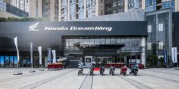 �����ų� Honda DreamWing�µ���פ����