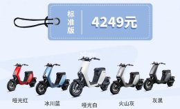 �´��ޱ���S07�¿����� �ۼ�4249Ԫ��