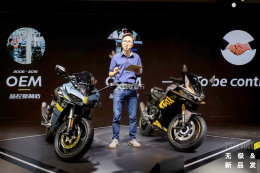 �޼�����Ħ���� 250RR������/�ĸ׶���